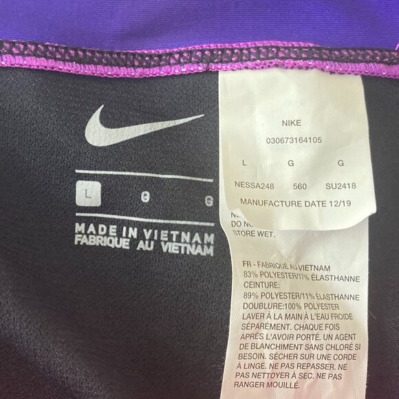 New! NWT Nike black shorts with purple & pink ombre waistband - Picture 3 of 5